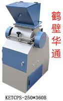 密封錘式破碎縮分機(jī)